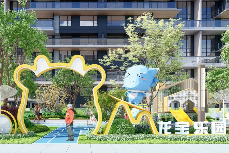 洛阳浩德悠然居-效果图(42) - 洛阳安居客