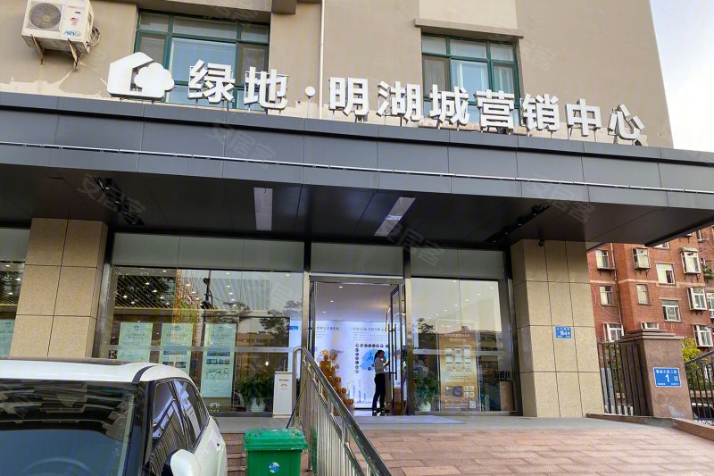 济南绿地明湖城-实景图(5) - 济南安居客