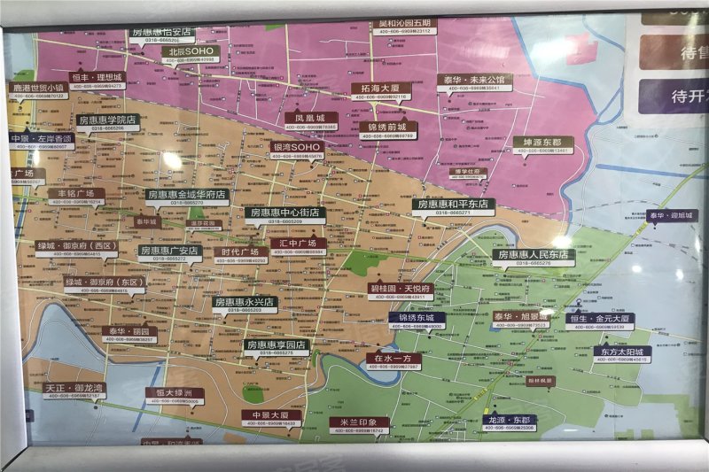 衡水在水一方-实景图(19) - 衡水安居客