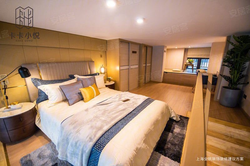 温州卡卡小悦-样板间图(9) - 温州安居客