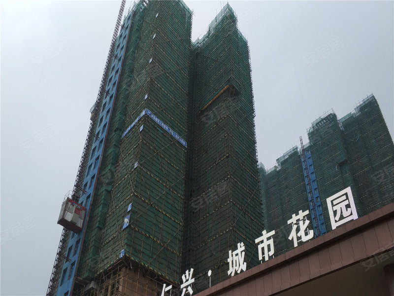 英德仁兴·城市花园-实景图(19 英德安居客