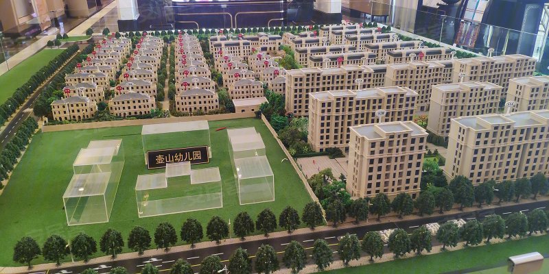 金华楼盘 武义楼盘 万隆府