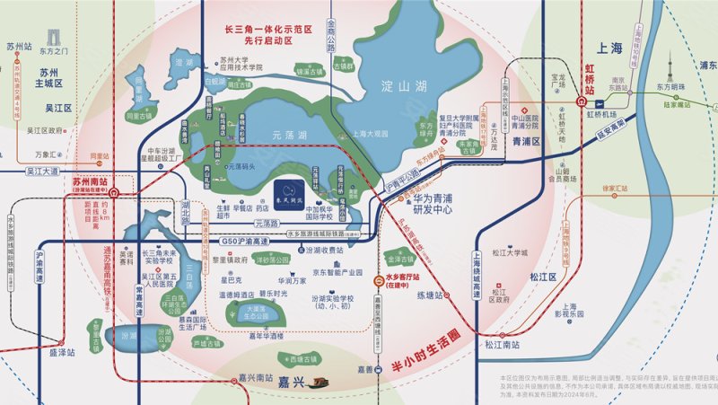 上海绿城蓝城春风湖滨-交通图(20) - 上海安居客