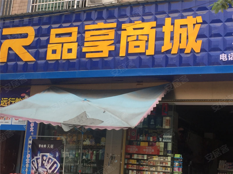 恩施奥山世纪城酒店图片