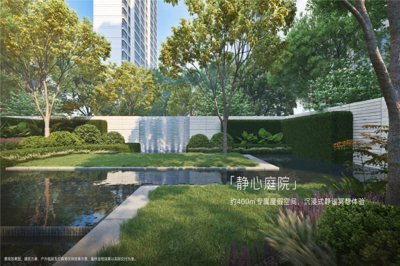 南京万科朗拾雨核-效果图(72) - 南京安居客