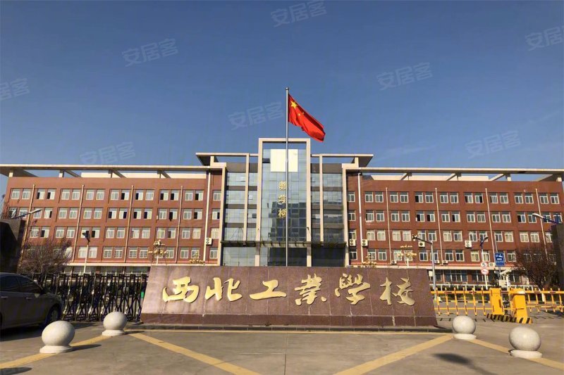 咸阳楼盘 兴平市楼盘 阳光美域