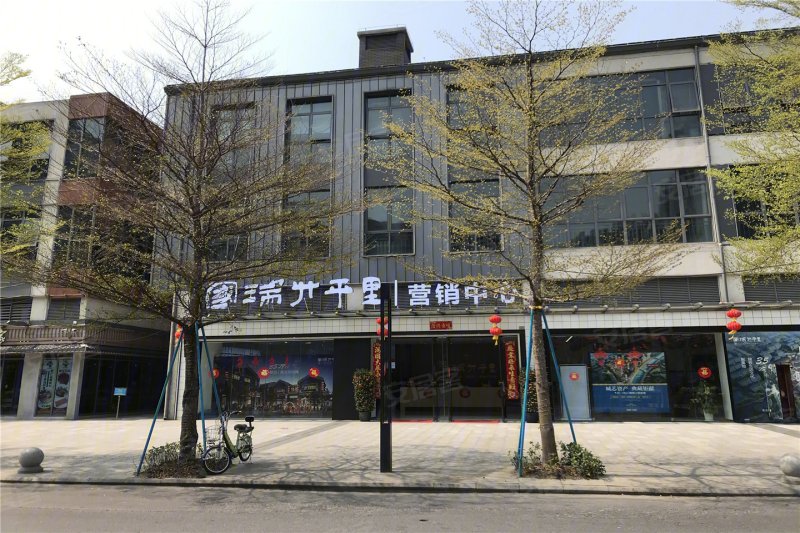 佛山国瑞铂金公馆商用-实景图(1) - 佛山安居客
