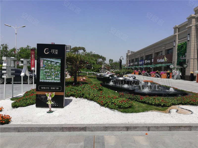 东营碧桂园天玺