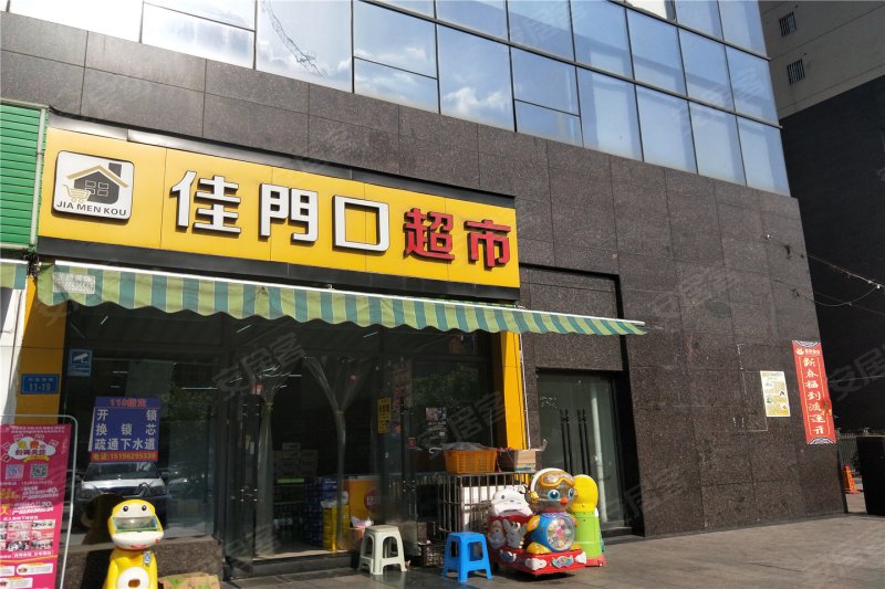 绵阳西城国际-实景图(1) - 绵阳安居客