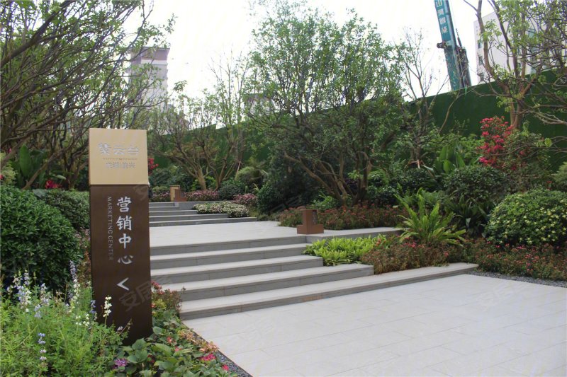 赣州楼盘 南康楼盘 龙湖佳兴·紫云.
