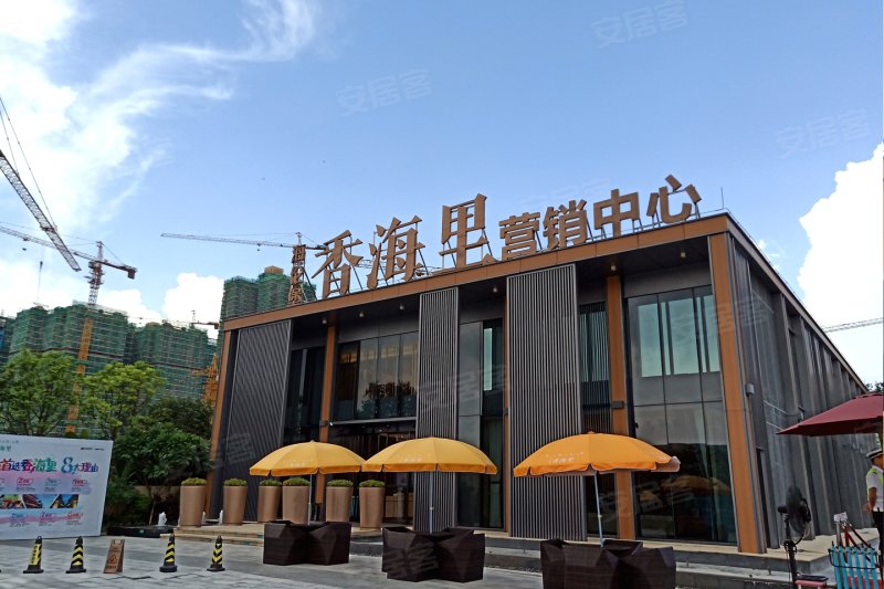 珠海海伦堡·香海里-交通图(77) - 珠海安居客