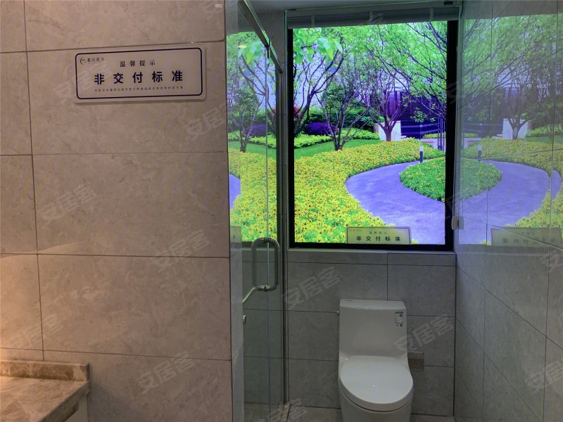 蚌埠春江花月-样板间图(52) - 蚌埠安居客