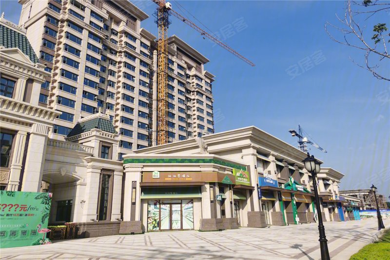 梅河口恒大翡翠湾