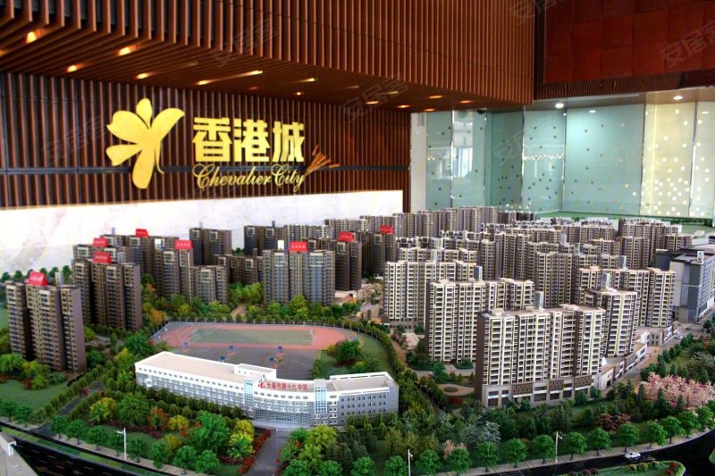 长春香港城商铺-沙盘图(62) - 长春安居客