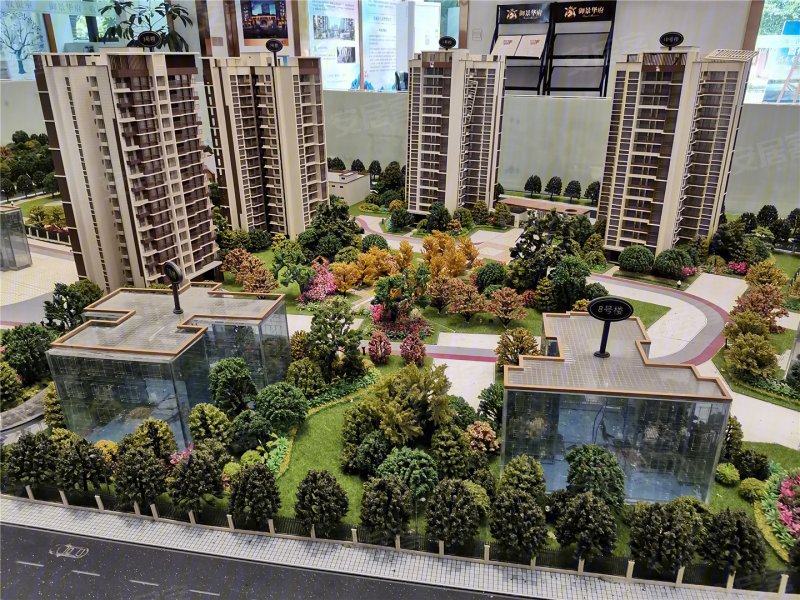 成都楼盘 蒲江楼盘 御景华府