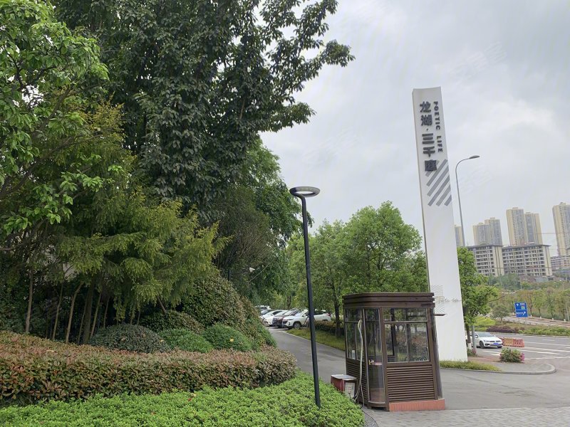重庆龙湖三千庭-实景图(2) - 重庆安居客