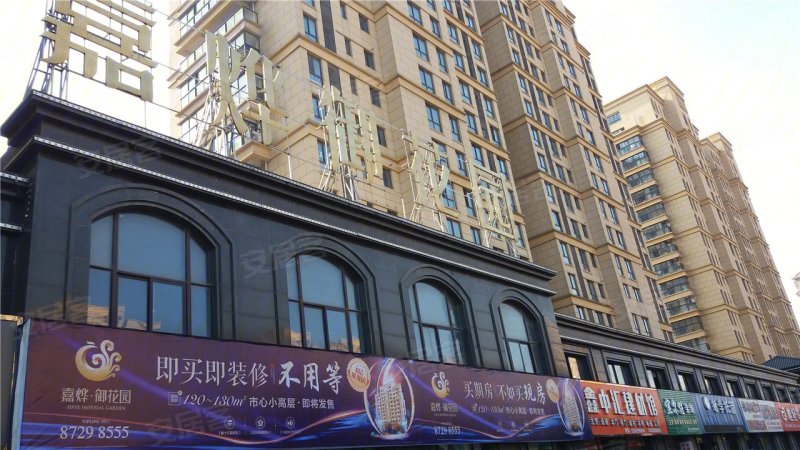 镇江楼盘 句容市楼盘 中心城区楼盘 悦景台三期