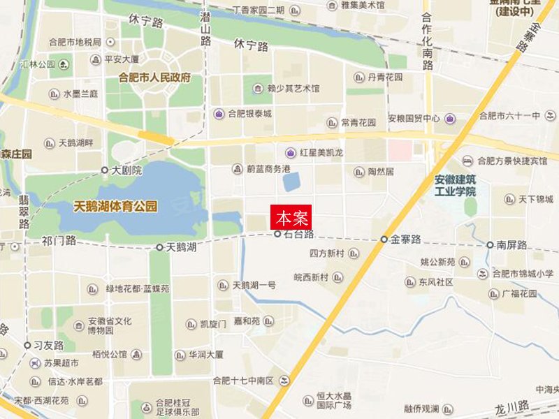 合肥天鹅湖ΜΟΜ∧-交通图(47) - 合肥安居客