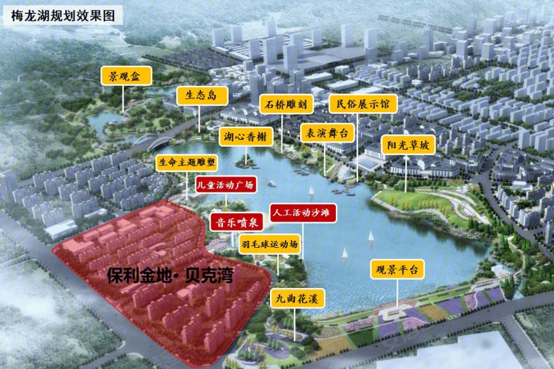 南京湖光晨樾-效果图(109) - 南京安居客