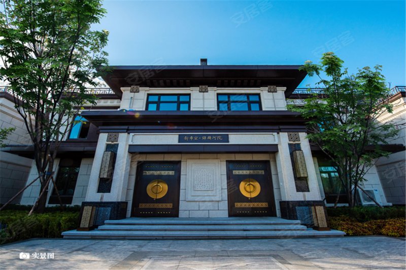 沈阳新希望紫檀山-实景图(1) - 沈阳安居客