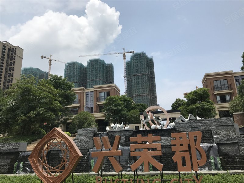 桂林兴荣郡-实景图(4) - 桂林安居客