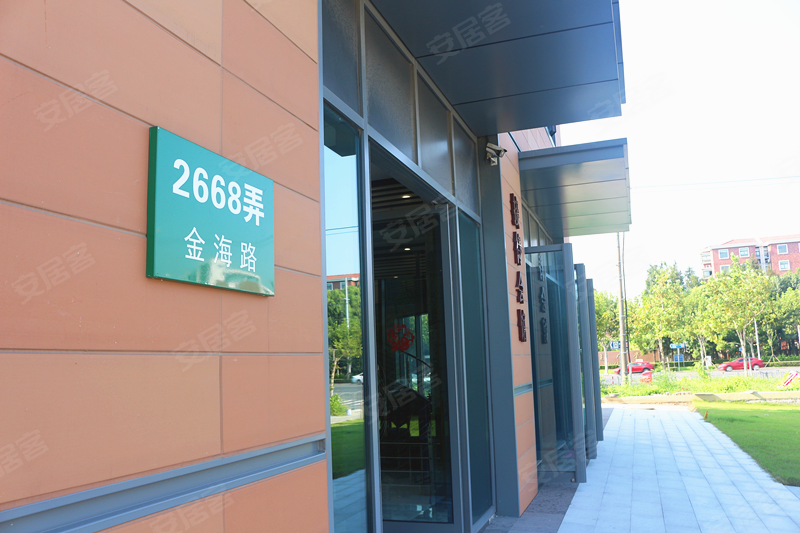 上海楼盘 浦东楼盘 曹路楼盘 金泰商务广场