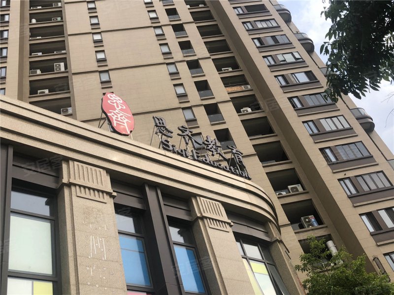丽水新湖国际·天润阁-交通图(67) - 丽水安居客