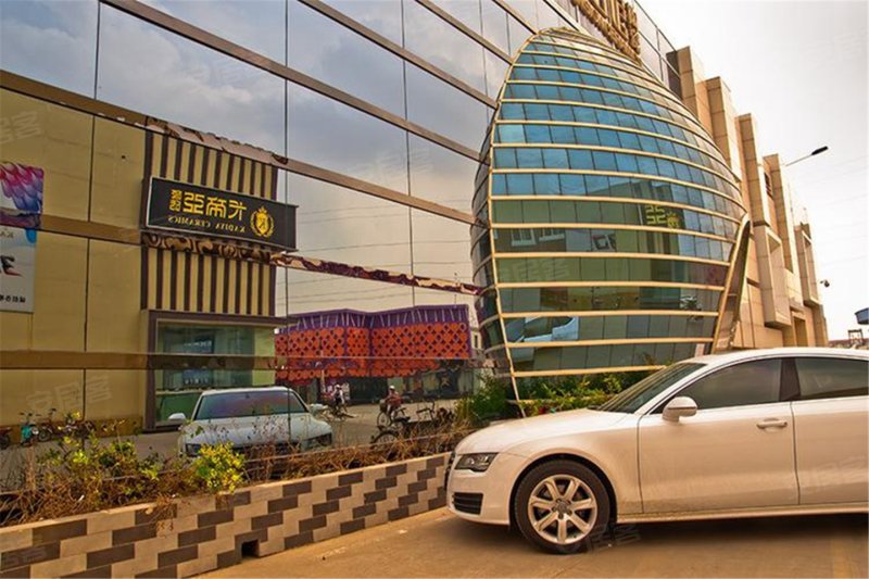 中国淄博财富陶瓷城