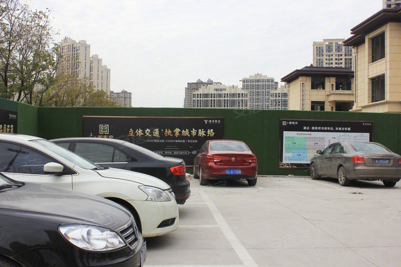 盐城中梁通达国宾府-实景图(15) - 盐城安居客