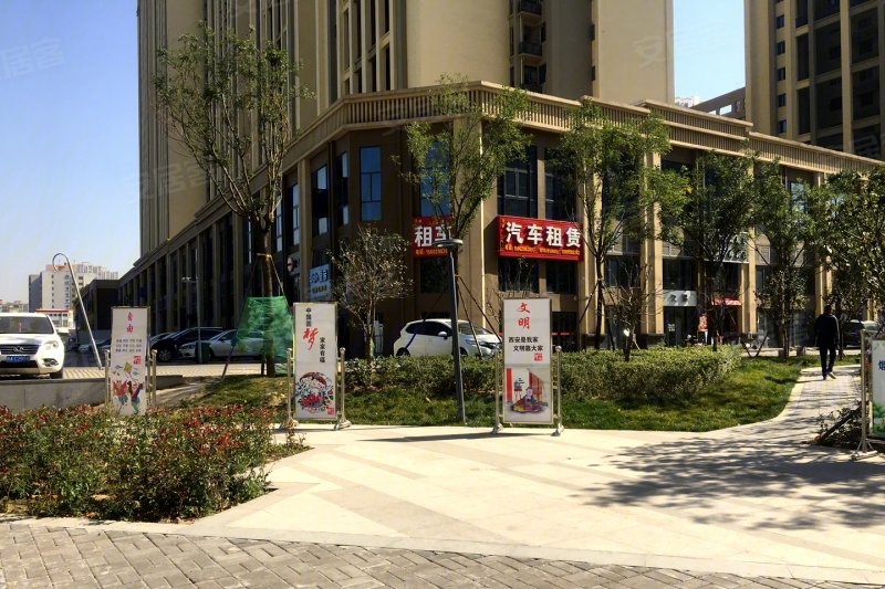 西安碧桂园锦唐-配套图(94) - 西安安居客