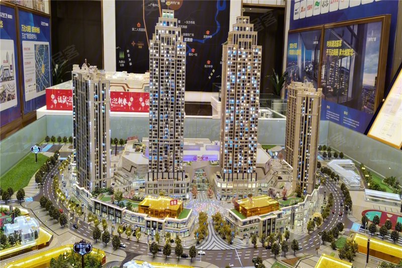 重庆楼盘 南川楼盘 泽京时代广场 泽京时代广场 12 / 14 列表模式