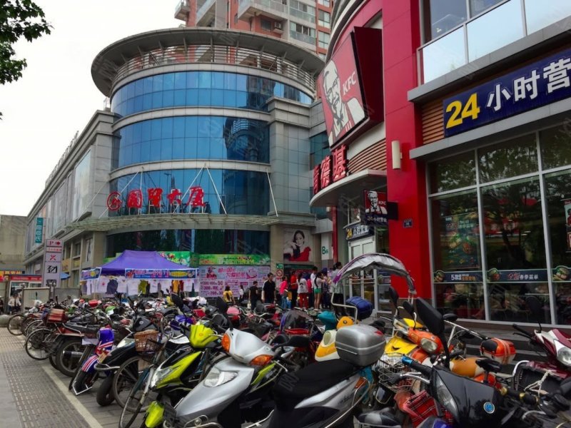 碧桂园·翡翠滨江