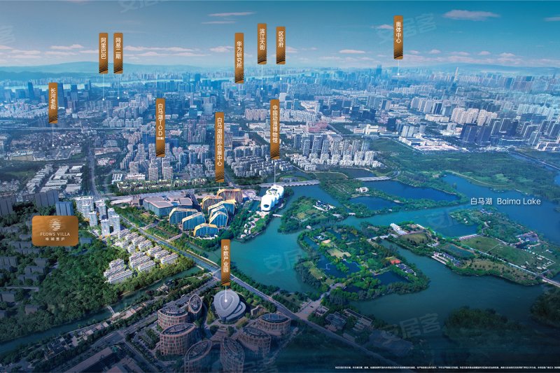 杭州绿城咏湖雲庐-效果图(74) - 杭州安居客