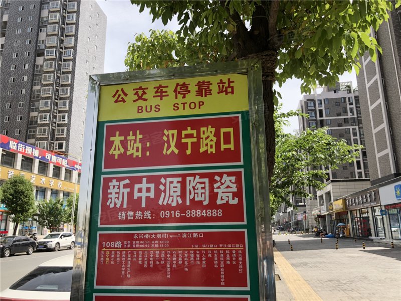 汉中中青国际社区二期-配套图(46) - 汉中安居客