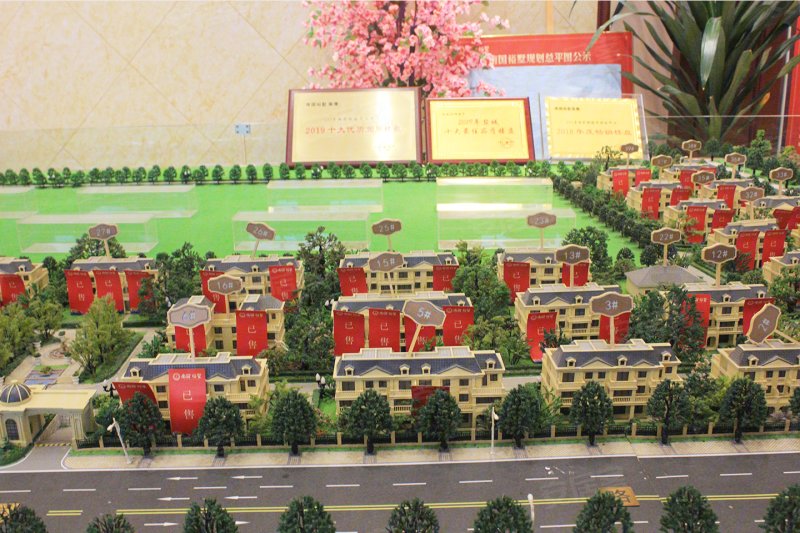盐城南国裕墅-沙盘图(49) - 盐城安居客