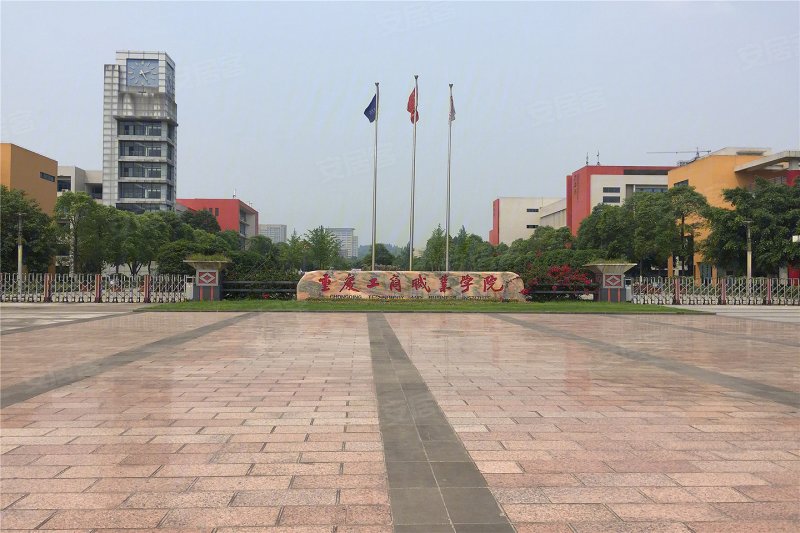 花滩国际新城滨江首座