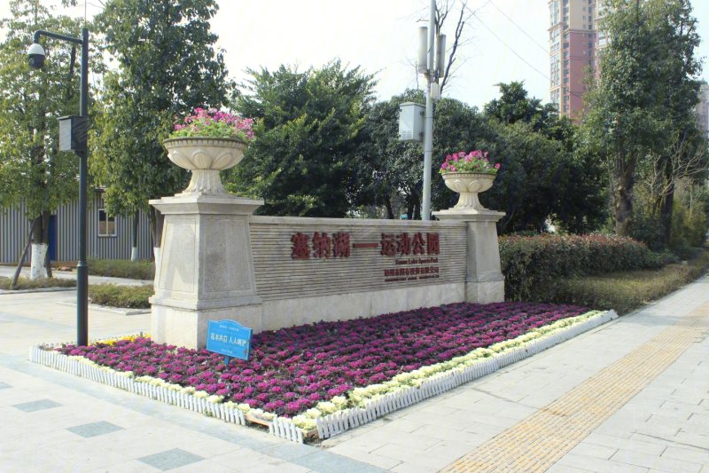 华润置地江城九里