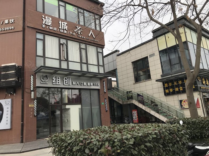 鹏欣一品漫城尚郡实景图