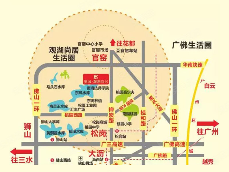 狮山松岗人均gdp_中国最有钱的10个镇,有你家乡吗(3)