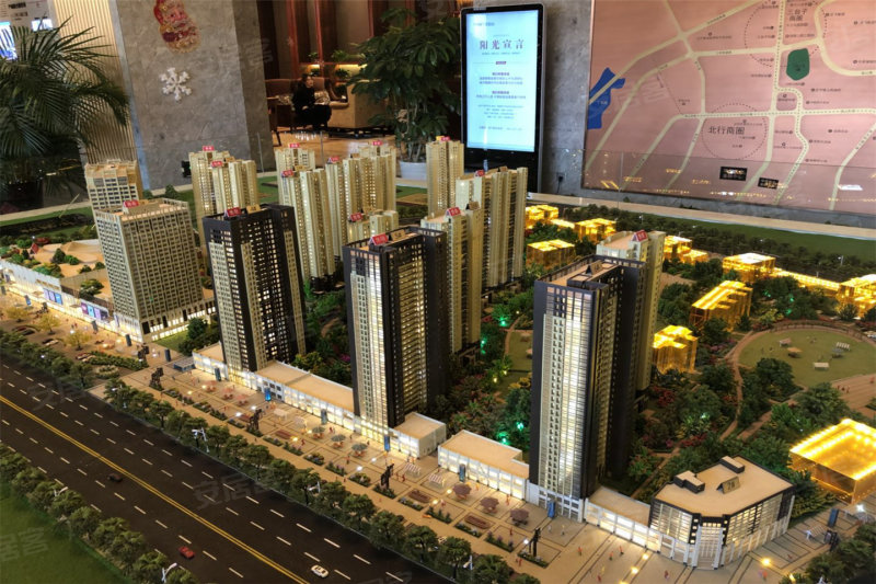 沈阳楼盘 沈北新区楼盘 道义楼盘 华强城