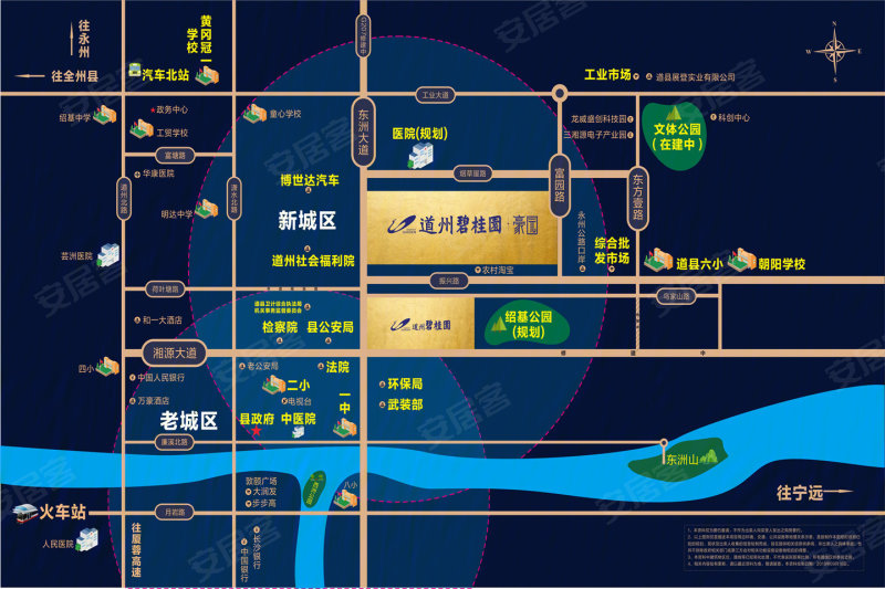 楼盘区位规划59 58列表模式道州碧桂园豪园售罄下载app