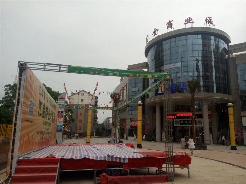扬州汇金广场图片