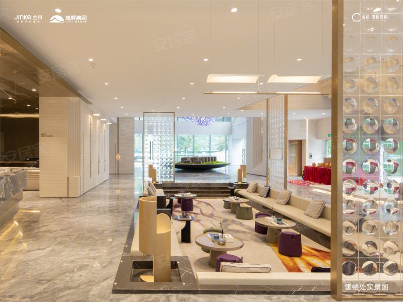 太仓金科旭辉悦章-实景图(6) - 太仓安居客