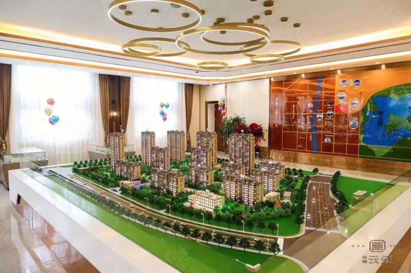 泰安楼盘 新泰市楼盘 华颂云玺