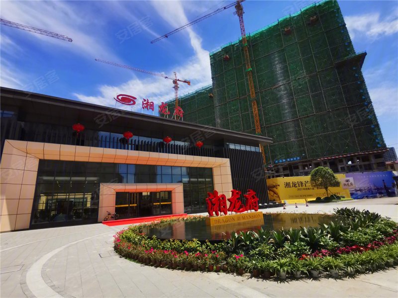 长沙楼盘 宁乡楼盘 湘龙府