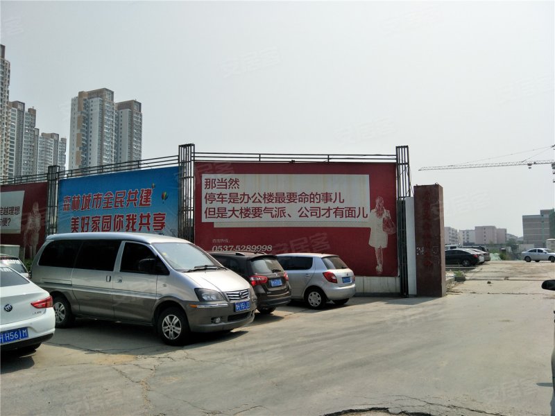 邹城万德广场-实景图(23) - 邹城安居客