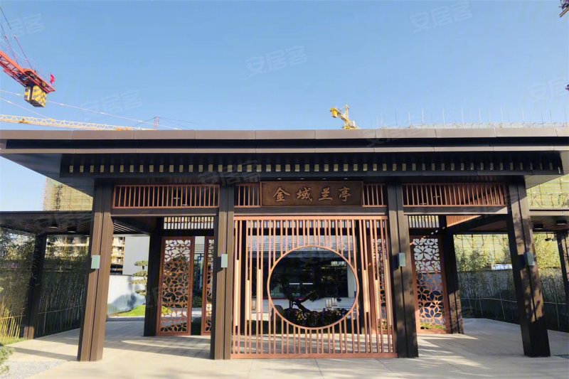 濮阳楼盘 清丰县楼盘 金域兰亭