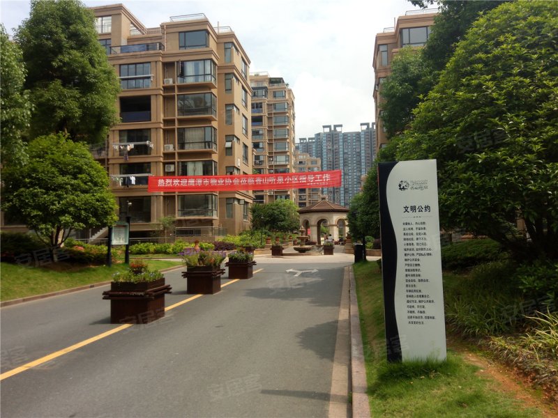 新余香山听泉-实景图(8) - 新余安居客