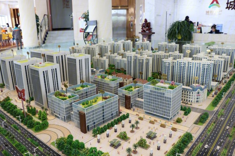 兰州楼盘 兰州新区楼盘 瑞岭名郡