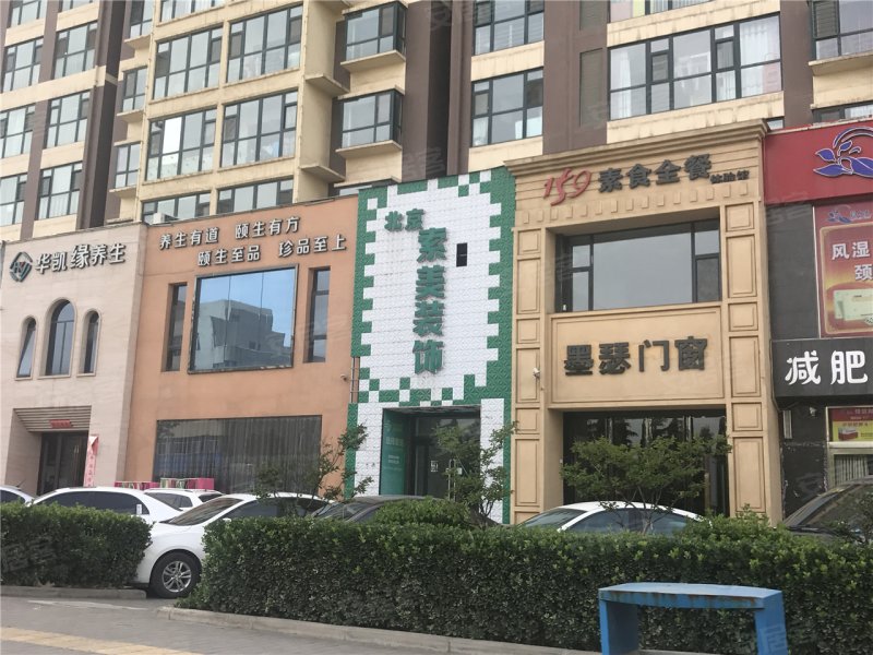 晋城锦龙名苑-配套图(40) - 晋城安居客